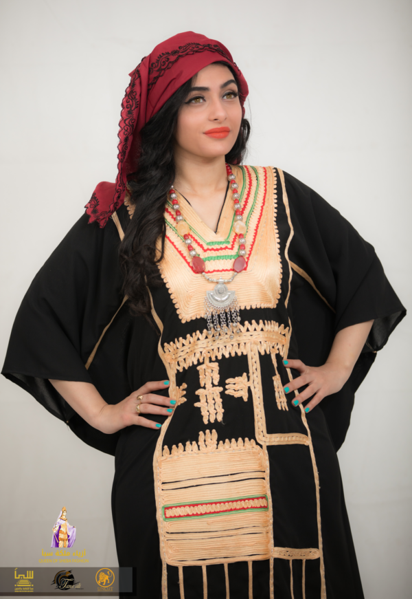 ⁦الزي التراثي من محافظة الحديدة⁩ - الصورة ⁦3⁩