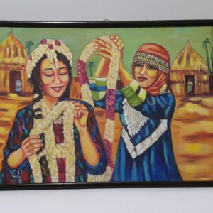 لوحة فنية