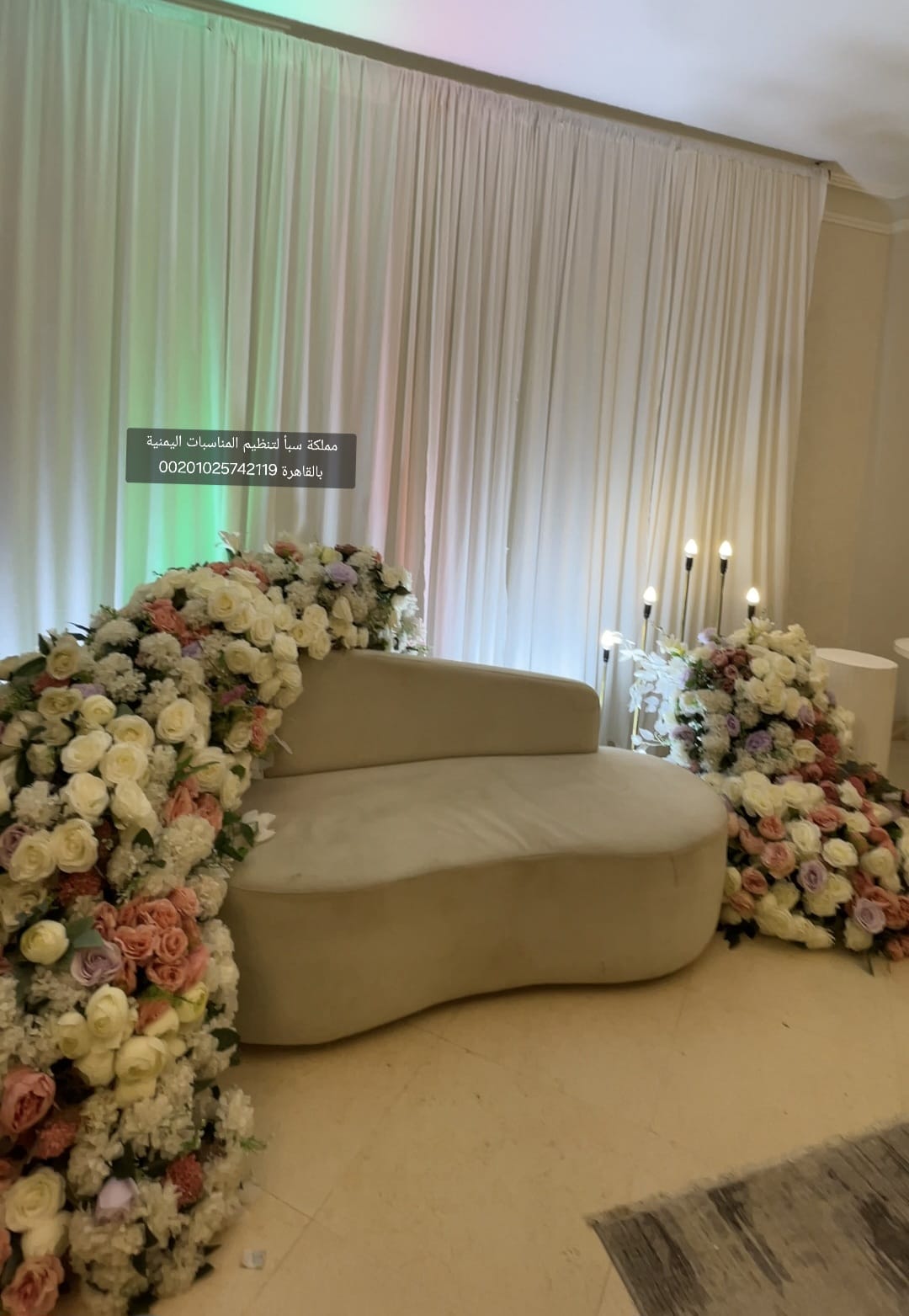 كوشات عقد وخطوبة للايجار - الصورة 22