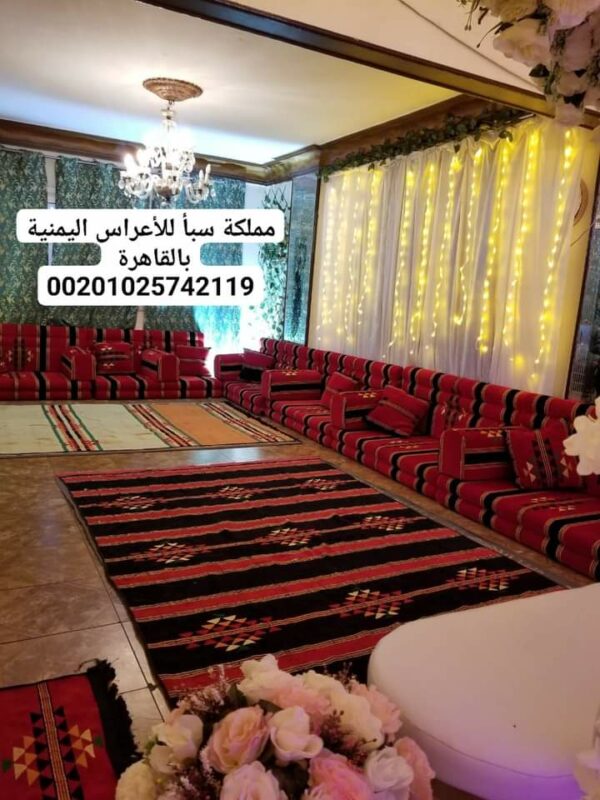 ⁦مجالس عربية للايجار⁩ - الصورة ⁦3⁩