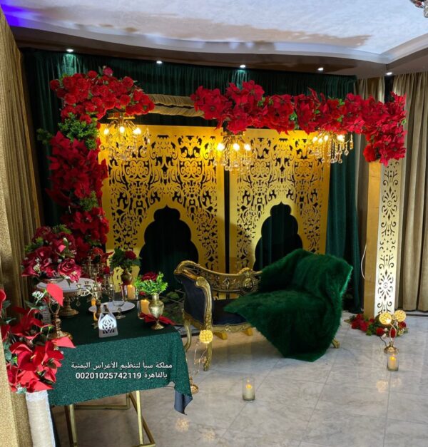 ⁦كوشات الأخضر والحناء والغسل للايجار⁩ - الصورة ⁦10⁩