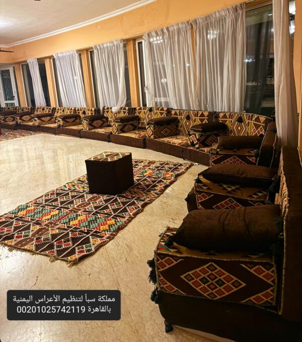 ⁦مجالس عربية للايجار⁩ - الصورة ⁦9⁩