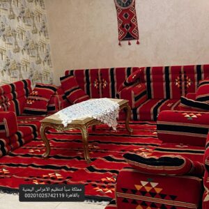 مجالس عربية للايجار
