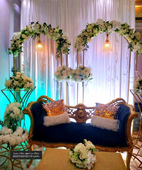 ⁦كوشات زفاف منازل للايجار⁩ - الصورة ⁦16⁩