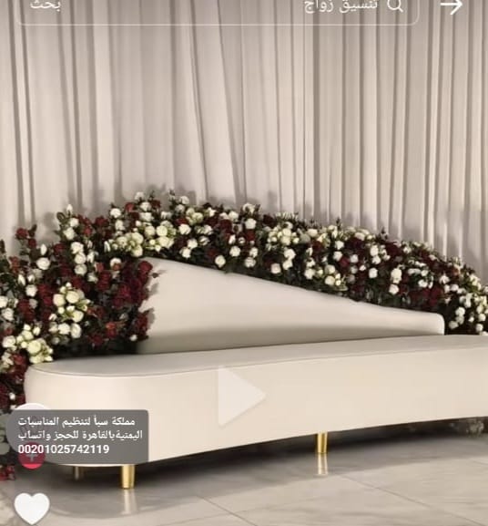 كوشات عقد وخطوبة للايجار - الصورة 24